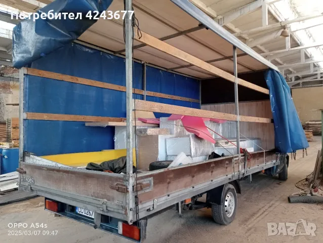 транспортни услуги , снимка 10 - Транспортни услуги - 49736427