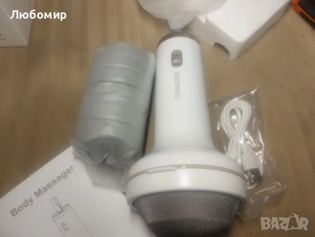 Електрически безжичен масажор Масажор за цяло тяло с 8 масажни глави

, снимка 2 - Масажори - 48788285