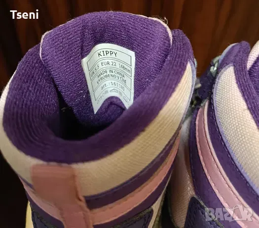 Детски боти Lewro Kippy, снимка 5 - Детски боти и ботуши - 47863847