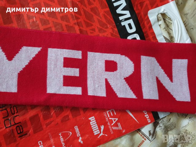 Шал-оригинал Байерн Мюнхен, снимка 2 - Шалове - 35312819