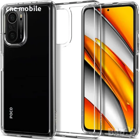 Xiaomi Mi 11i Xiaomi K40 Pro Xiaomi Mi 11X Pro Poco F3 Poco X3 Pro Poco X4 GT Poco M2 Pro калъф, снимка 11 - Калъфи, кейсове - 45493266