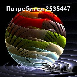 ПЕЖО 106, снимка 2 - Части - 27648407