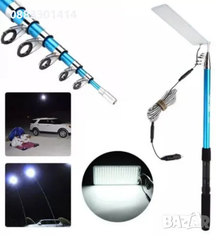 Телескопичен преносим мощен прожектор Лампа , снимка 3 - Лед осветление - 49783847