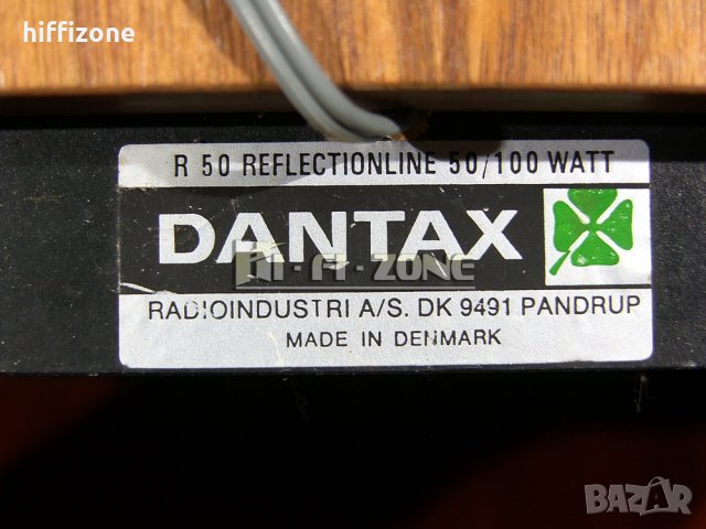 ТОНКОЛОНИ  Dantax r 50, снимка 10 - Тонколони - 33720925