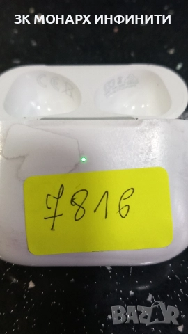 Слушалки Apple AirPods 3 PRO / С Кутия, снимка 3 - Apple iPhone - 52854952