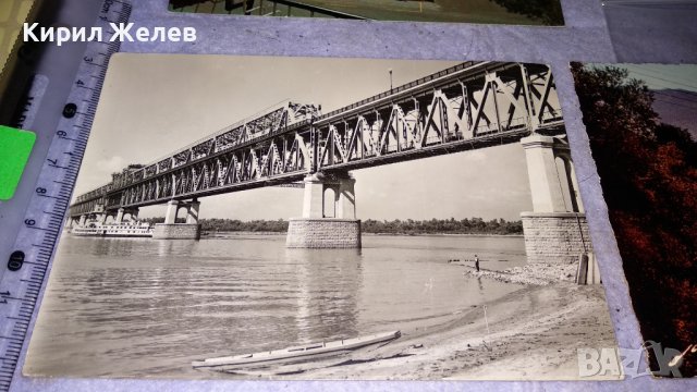 ЛОТ 4 СТАРИ ПОЩЕНСКИ КАРТИЧКИ ТЕМА БЪЛГАРИЯ РУСЕ МОСТА на ДРУЖБАТА и ДРУГИ ДЪРЖАВИ МОРЕ РЕКИ 33435, снимка 3 - Филателия - 38811010