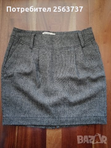 Зимна Пола от 100% Вълна