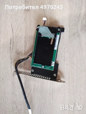 LSI MR IBBU05 MegaRAID Battery Backup Unit, снимка 7 - Друга електроника - 56485806