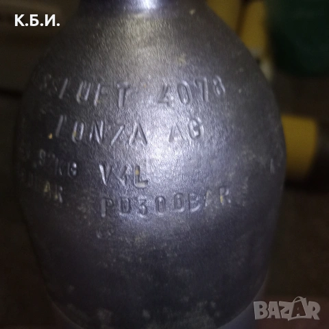 Купувам само ЖЕЛЯЗНИ БУТИЛКИ на високо налягане от - 200 - 215 - 232 - 250 - 285 - 300 - BAR работни, снимка 15 - Въздушно оръжие - 54100560