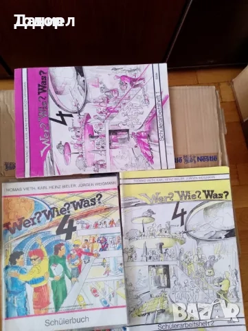 учебници просвета Hippo Na klar! NEU deutsch 11 klasse немски език за 10 клас, снимка 10 - Учебници, учебни тетрадки - 50764518