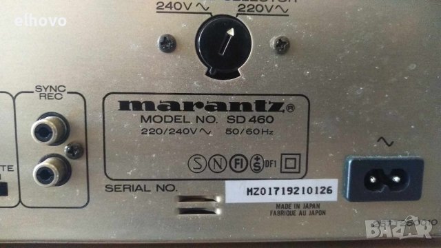 Стерео усилвател, тунер, дек Marantz PM 451, ST 560, SD 460, снимка 16 - Ресийвъри, усилватели, смесителни пултове - 42042993