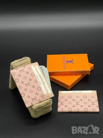 визитници louis vuitton, снимка 3 - Портфейли, портмонета - 51410578