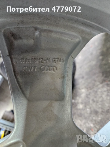 Оригинални джанти за Audi със зимни гуми 225 40 18, снимка 11 - Гуми и джанти - 53993370