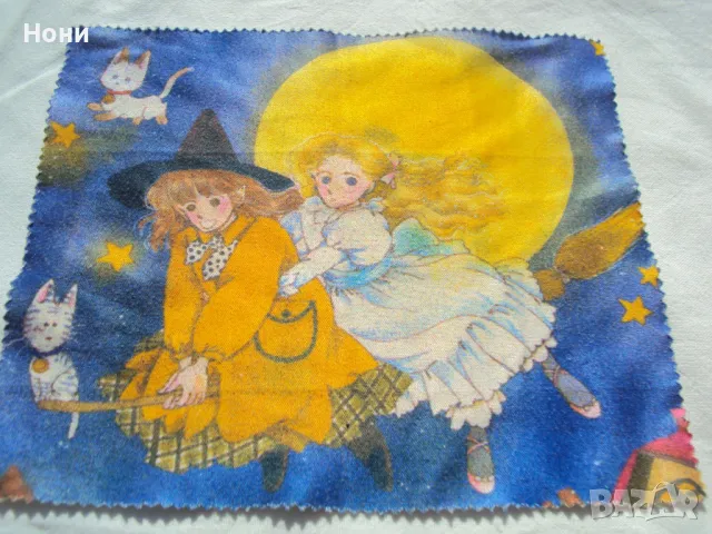 Дамски слънчеви очила Salvatore Ferragamo 2027 216 6550022 125, снимка 10 - Слънчеви и диоптрични очила - 47449152