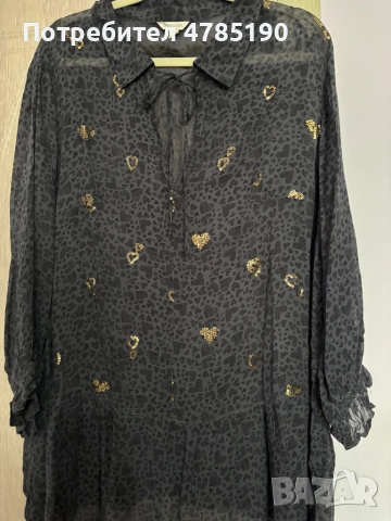 Дамска блуза