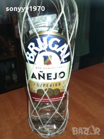 празна колекционерска бутилка от ром 2412201744, снимка 6 - Колекции - 31217033