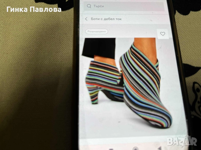 Дамски боти United  nude -№ 37, снимка 5 - Дамски боти - 52170758