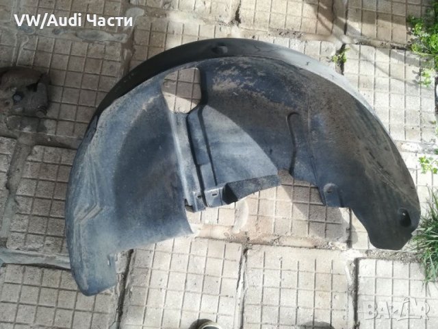 Заден десен подкалник за Голф 4 Бора Golf 4 VW Bora 