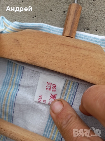 Стара мъжка пижама #9, снимка 4 - Други ценни предмети - 52066149