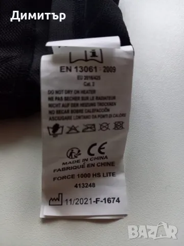 Чорапи с джобове за футболни протектори Pro Touch, снимка 7 - Футбол - 48200719