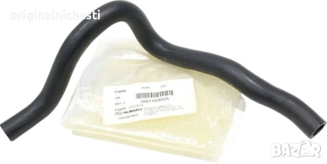 Маркуч за казанче хидравлика за СУБАРУ ТРИБЕКА SUBARU TRIBECA 34611XA00A 34611-XA00A OEM SUBARU