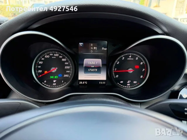 Mercedes-Benz C 300 AMG 4matic , снимка 9 - Автомобили и джипове - 55777574