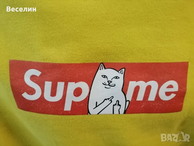 Ripndip,Суичър,худи Supreme, M, снимка 2 - Суичъри - 49087500
