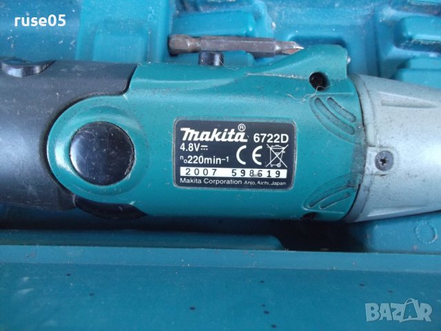 Комплект "Makita 6722D" с 76 бр. бита, снимка 9 - Винтоверти - 42628536