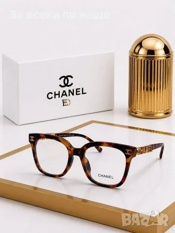 Chanel Рамки За Очила - Различни Цветове Код SEM-614, снимка 2 - Слънчеви и диоптрични очила - 55894137