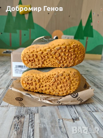 Детски Barefoot обувки Gibbon - размер 25, снимка 7 - Детски обувки - 53070829