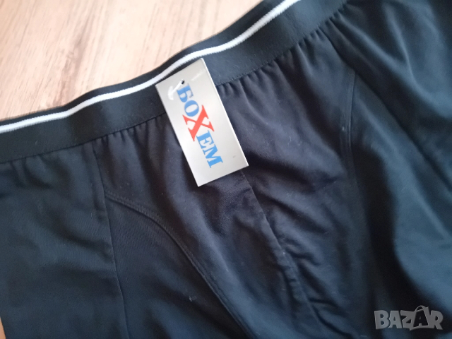 нови мъжки боксери размер 50, снимка 2 - Бельо - 52008001