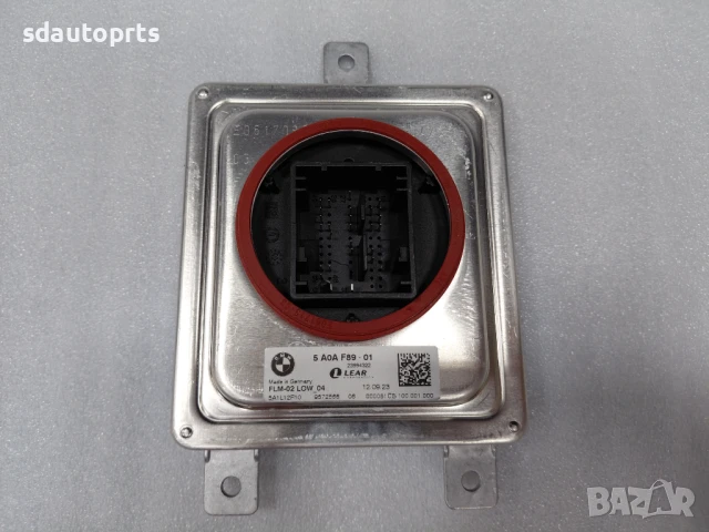 5A0AF89 Нов Модул Баласт Фар BMW G20 G22 G11 G14 G05 G06 X5 X6