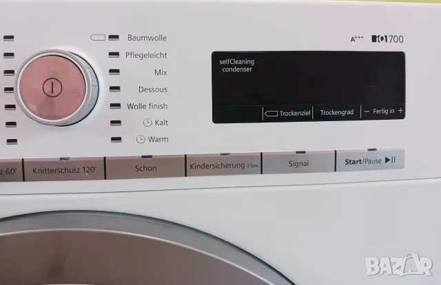 Кондензна сушилня с термопомпа SIEMENS IQ 700 - 8 кг, снимка 2 - Сушилни - 55847307
