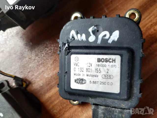 МОТОР ЗА ПАРНО 0132801157 , LANCIA LYBRA, снимка 2 - Части - 49374234