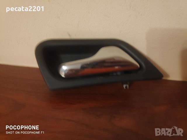 Продавам - оригинална вътрешна дръжка за предна дясна врата