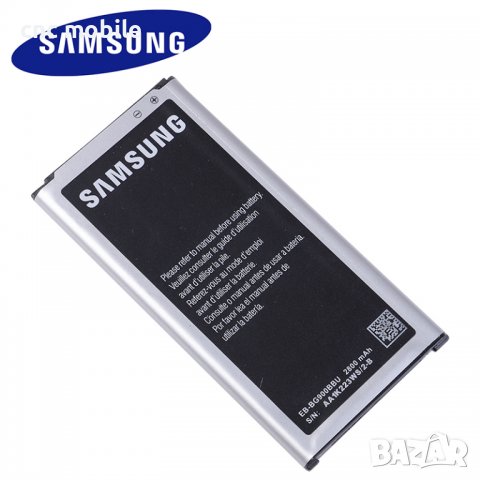 Батерия Samsung Galaxy S5 - Samsung GT-I9600 - Samsung SM-G900 - Samsung SM-G903