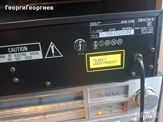 DENON DCD-1700, снимка 5 - Ресийвъри, усилватели, смесителни пултове - 53963246