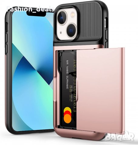 Нов защитен калъф розов кейс гръб за iPhone 13 Айфон с Поставка за карта