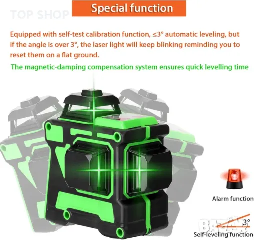12 линии лазерен нивелир 360° въртящ се 3D зелен лъч Права линия 3 равнинни кръстосани линии Лазерен, снимка 4 - Куфари с инструменти - 48831931