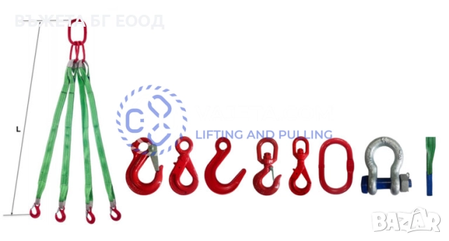 Лентови сапани с четири рамена, снимка 4 - Други машини и части - 33100532