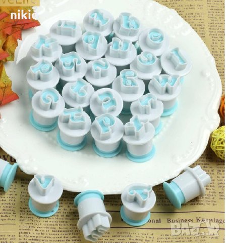  сет 26 Малки букви латиница азбука с бутало пластмасови резци форми за тесто фондан торта, снимка 2 - Форми - 30355320