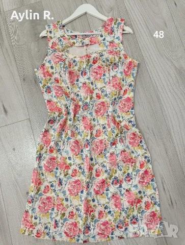 Рокли , снимка 5 - Рокли - 49199886