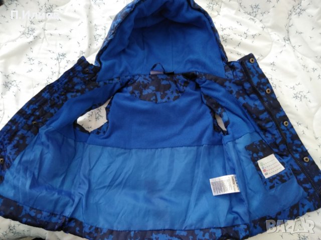 Елек 2 бр. 10лв., снимка 7 - Детски якета и елеци - 36594392