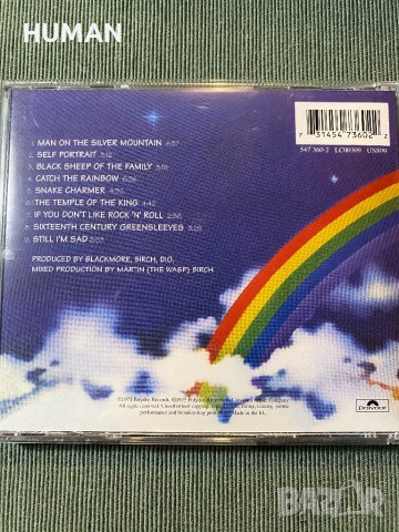 Rainbow , снимка 5 - CD дискове - 42114273