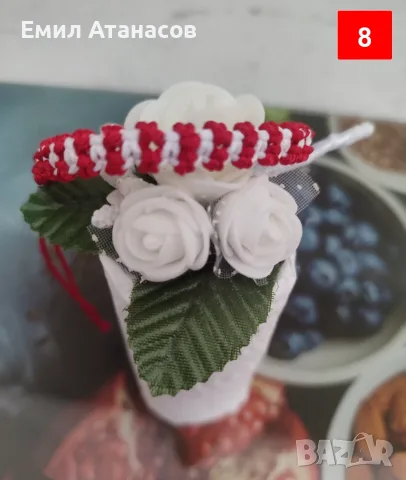 Mъжки мартеници от макраме, снимка 8 - Гривни - 56449096