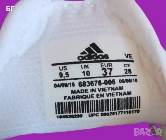 Дамски Маратонки Nike ADiDas , снимка 6 - Маратонки - 38378204