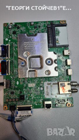 EAX69487906[1.0]   LJ21 EBL61920304, снимка 2 - Части и Платки - 38703701