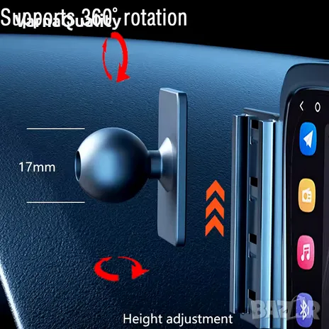 Модерна поставка за телефон за BMW X1 2016 - 2022 F48, снимка 4 - Аксесоари и консумативи - 49671731