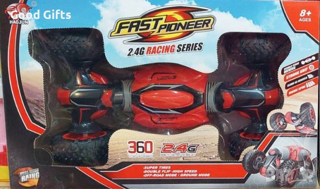 RC Състезателна кола с дистанционно, снимка 8 - Коли, камиони, мотори, писти - 42905245