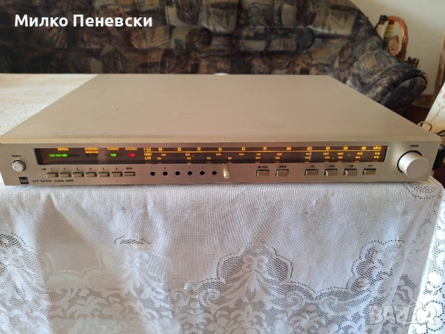 DUAL CT1250 HI FI STEREO TUNER.MADE IN GERMANY.